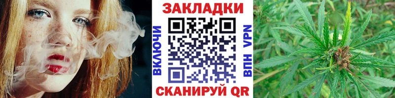Купить наркотик аптеки Мариинский Посад БУТИРАТ Бошки Шишки Меф мяу мяу ГАШИШ mega как войти Alpha PVP Галлюциногенные грибы COCAIN