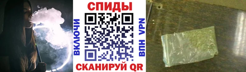 что такое наркотик  Мариинский Посад  БУТИРАТ Butirat 