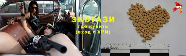 кокаин премиум Белоозёрский