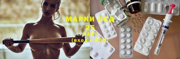 МДПВ Беломорск