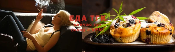 МДПВ Беломорск