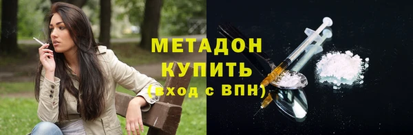 кокаин премиум Белоозёрский
