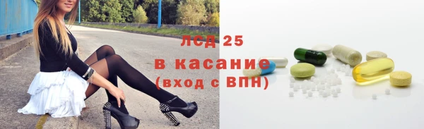 МДПВ Беломорск