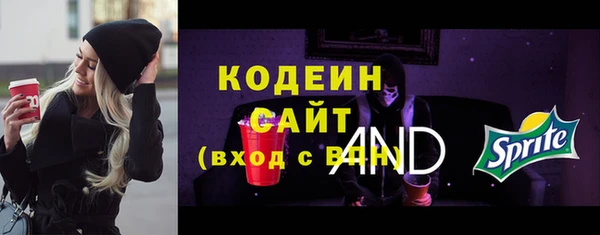 МДПВ Беломорск