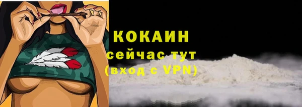 МДПВ Беломорск
