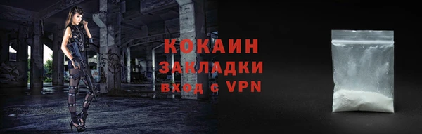 МДПВ Беломорск
