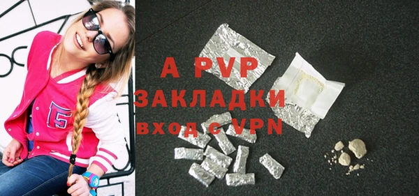 кокаин премиум Белоозёрский