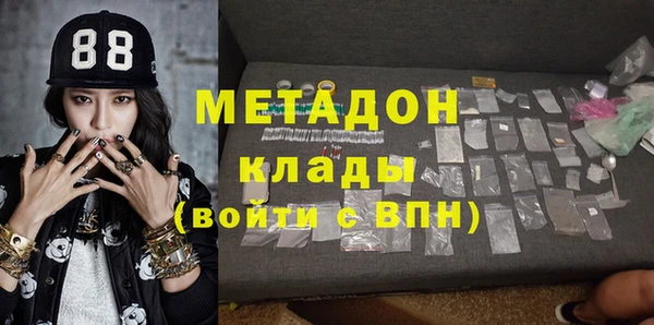 МДПВ Беломорск
