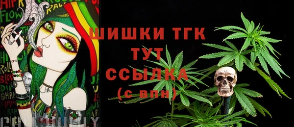кокаин премиум Белоозёрский