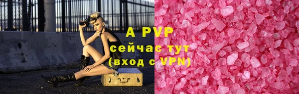 МДПВ Беломорск