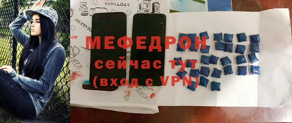 кокаин премиум Белоозёрский