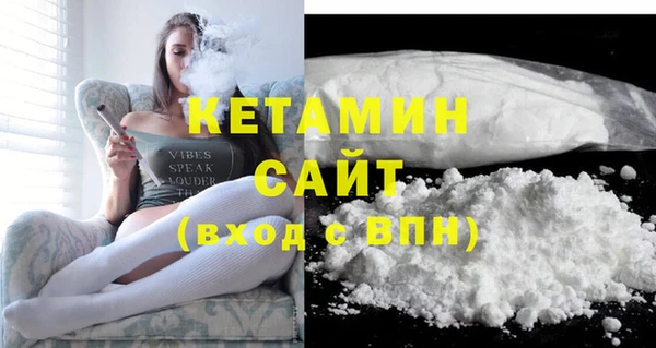 кокаин премиум Белоозёрский