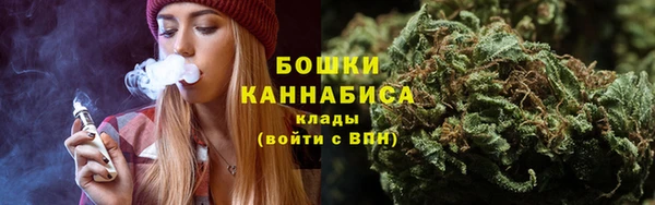 кокаин премиум Белоозёрский