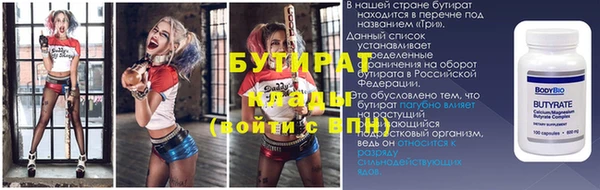МДПВ Беломорск