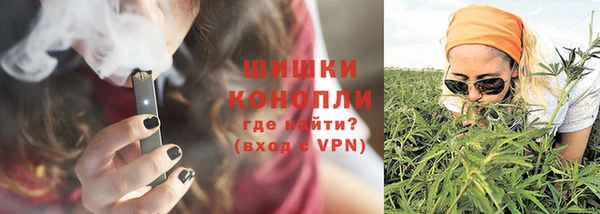 кокаин премиум Белоозёрский