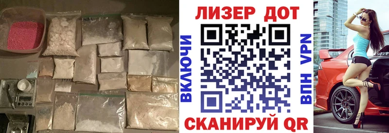 как найти закладки  сайты даркнета Telegram  ЛСД экстази ecstasy  Мариинский Посад 